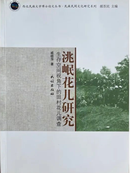 ba203ca3c197421286d7bb30ae9c9ff7.Png