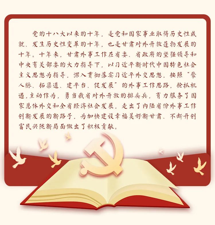 f398f18df9094f758753691e1e64ba1a.jpg
