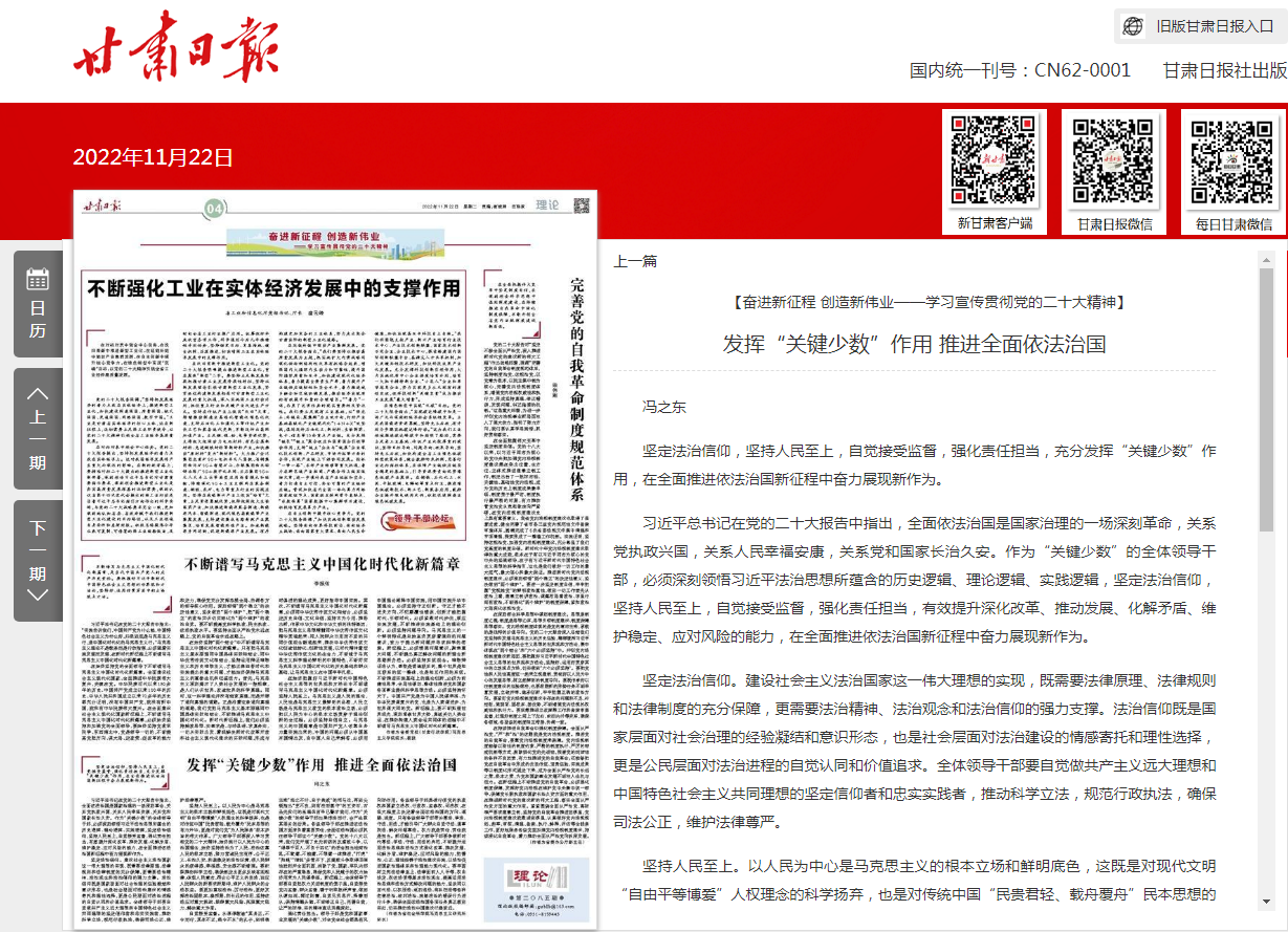 59ee7509e23343b6a5656aaebcb2f868.Png