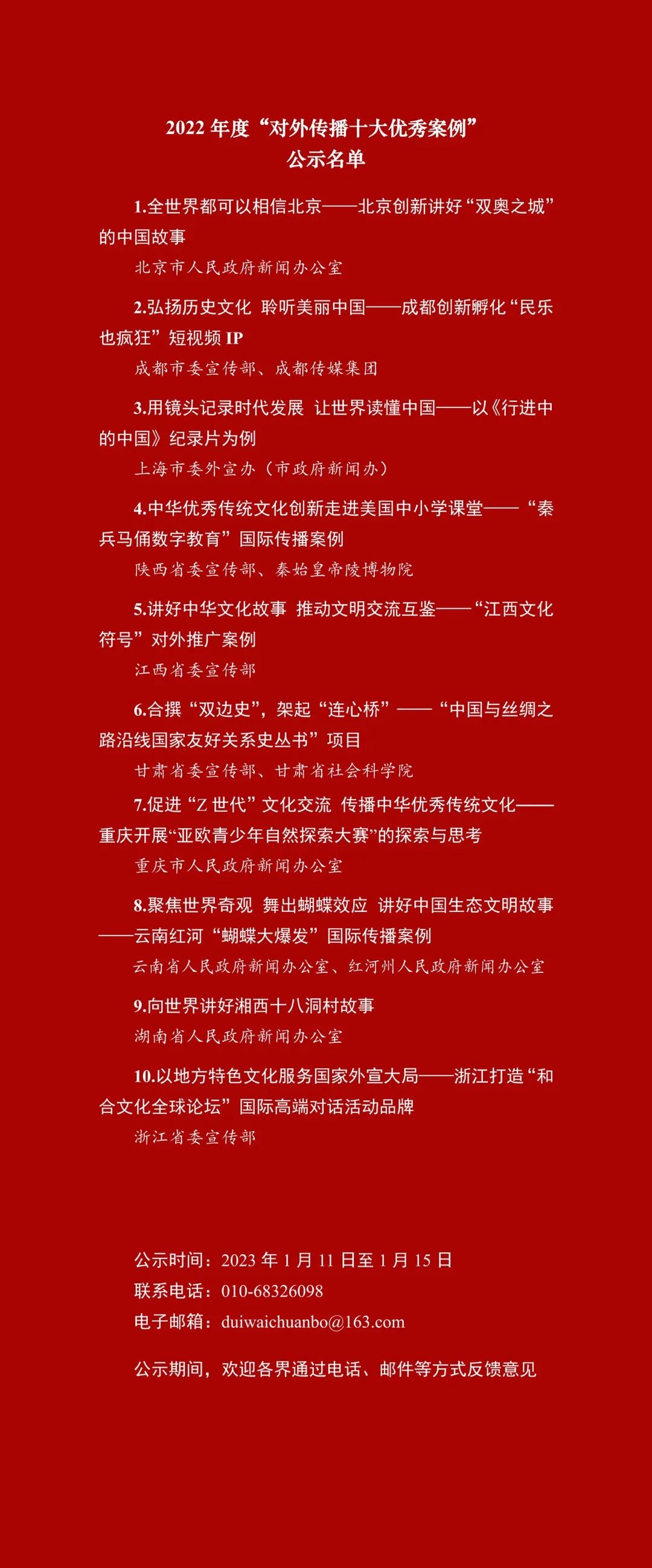 c5bde7e2b50443f5b290900000abf7c7.jpg