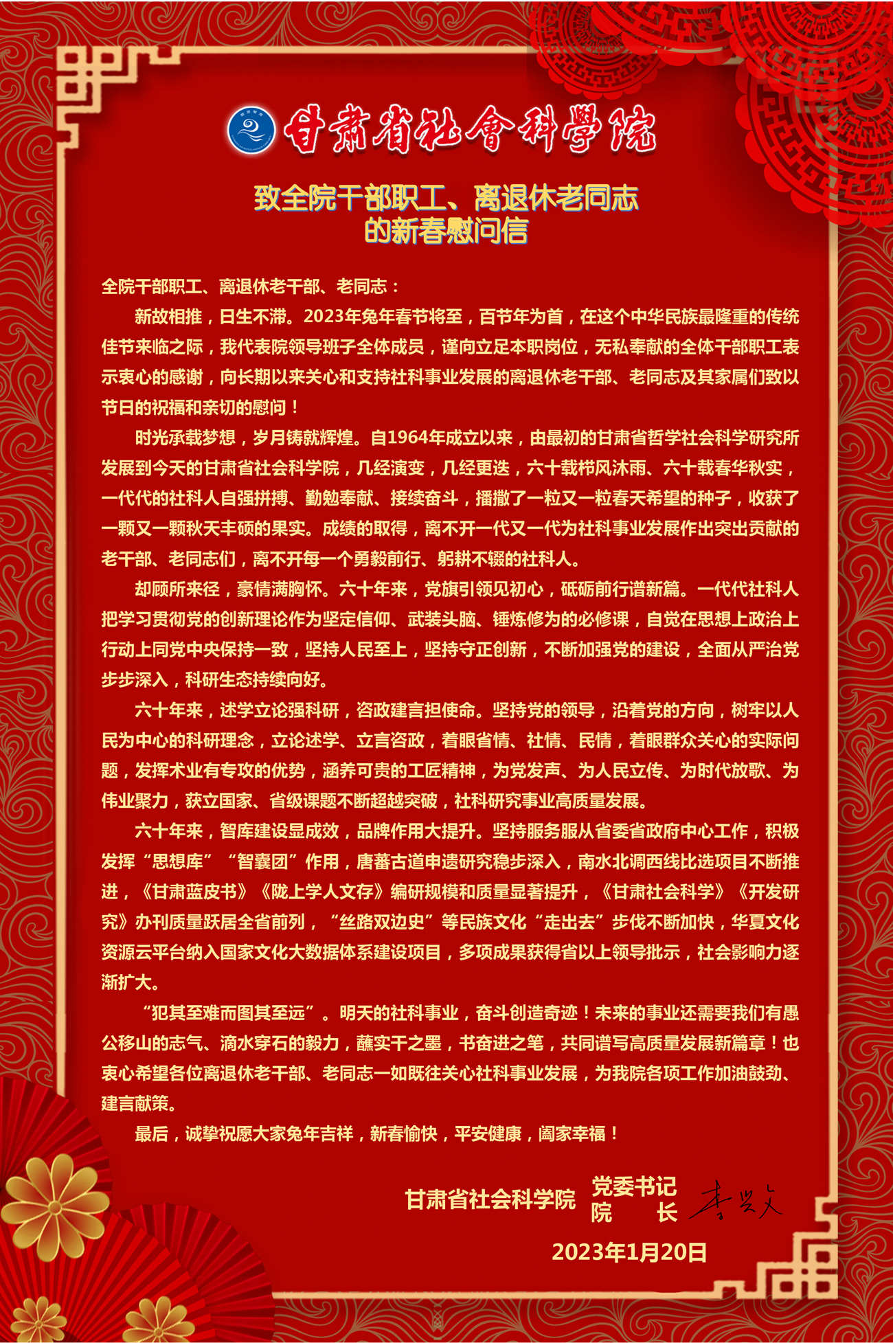 395bfd764b754bccbf0c526d592e6523.png