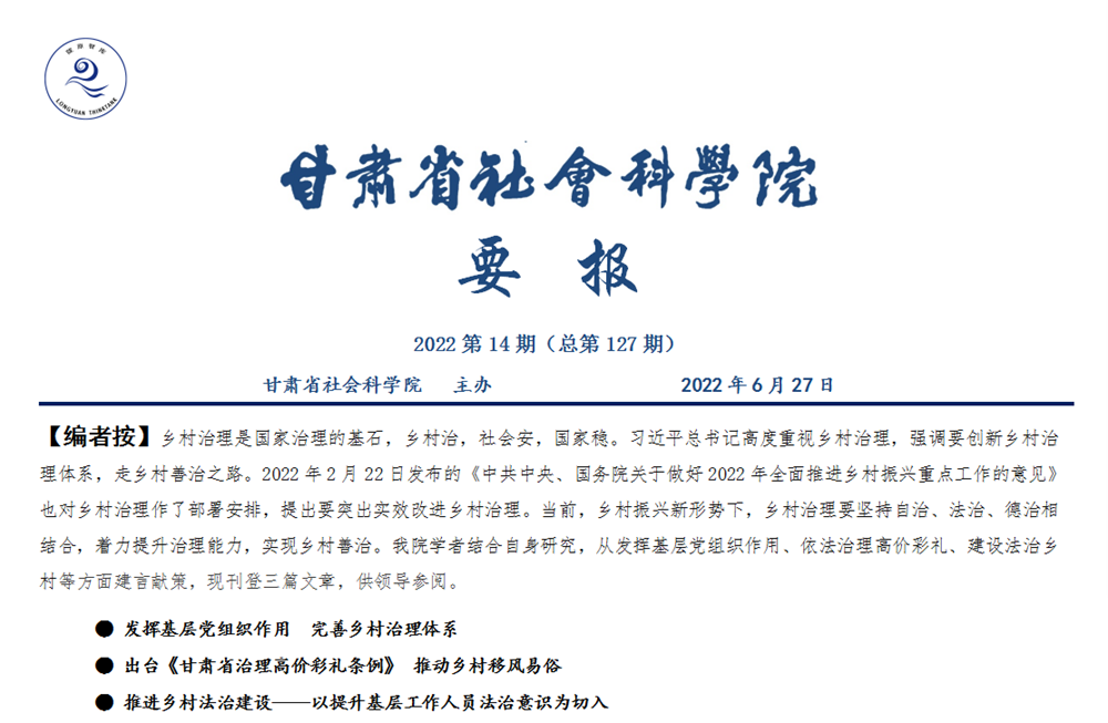 1fc7ea5c31c741f9804fb0e7191d0143.png