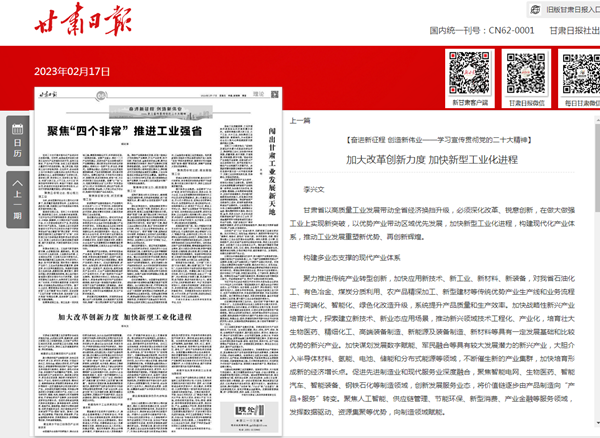 b45d9357f70246789201ec935b72c6e8.png