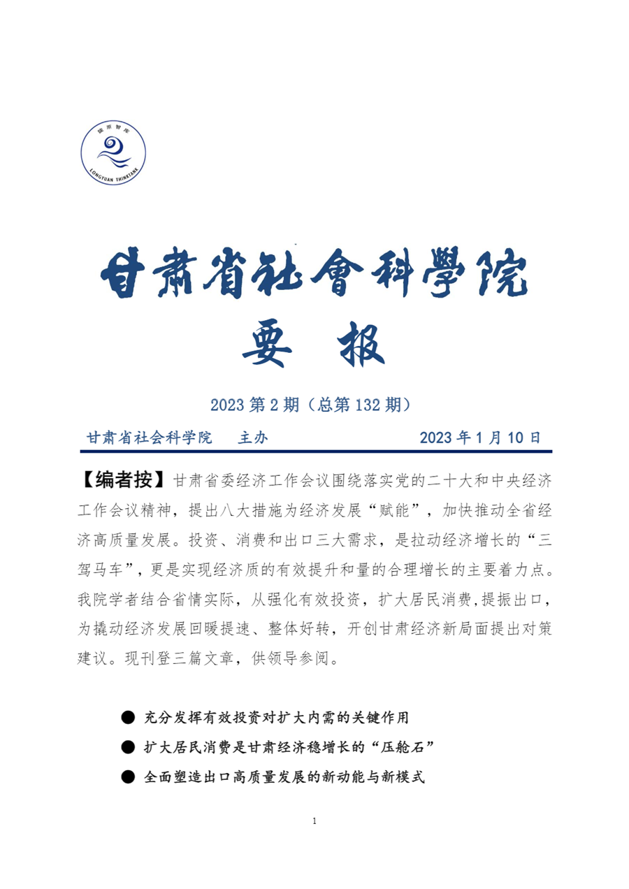 6c2bc504c32c433b9ff1c9f53a3d31b4.png