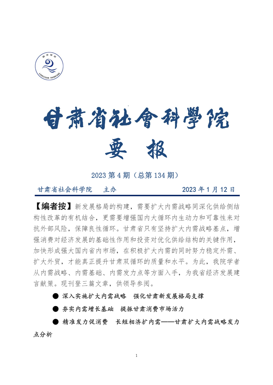 da9661a681594086ab7d4d68120bcae8.png