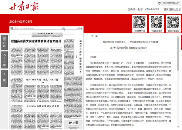 990d820fa8ab48329b015a60ded37bed.png