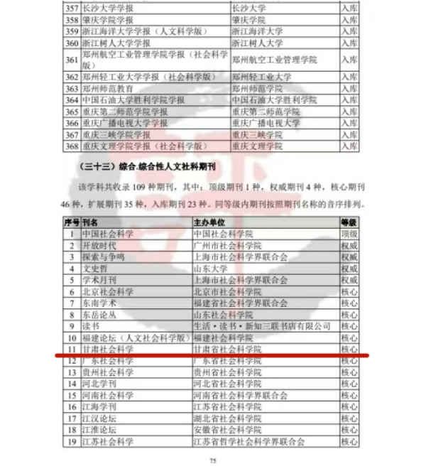 555383ed87d94f04a2e8c64c8a059fa4.png