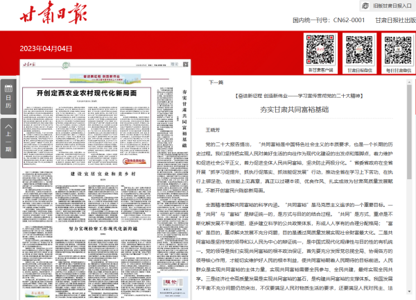 af9408185ff3470d99e83f02dffff48f.png