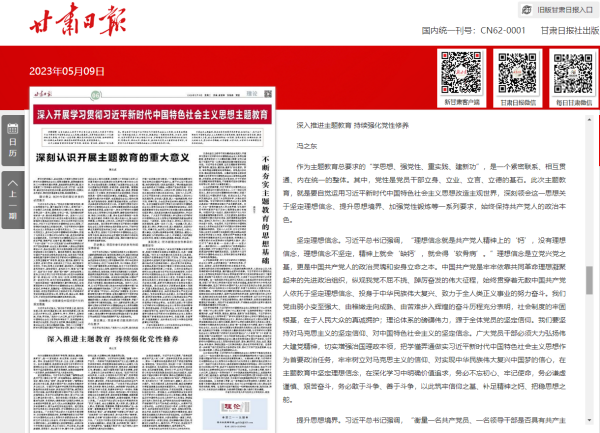 cb2492ea5dd9487ebde4e92ab15b28d4.png