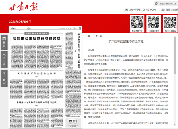 3ff9bca35cca411e8f5e2e68a74e6567.png
