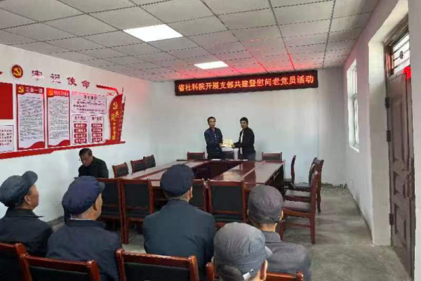ca0caa42c1c74e3a8cd629e68d2c76a2.png
