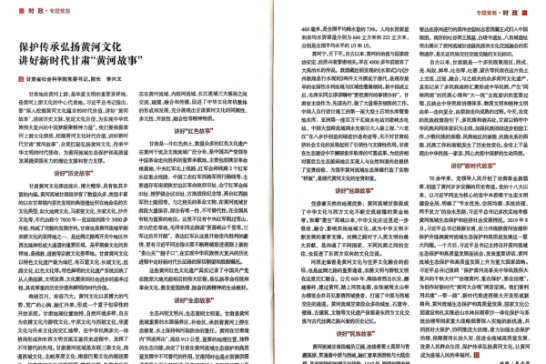 137cdb966c864c7bb1f78e0fd13dc1f1.png