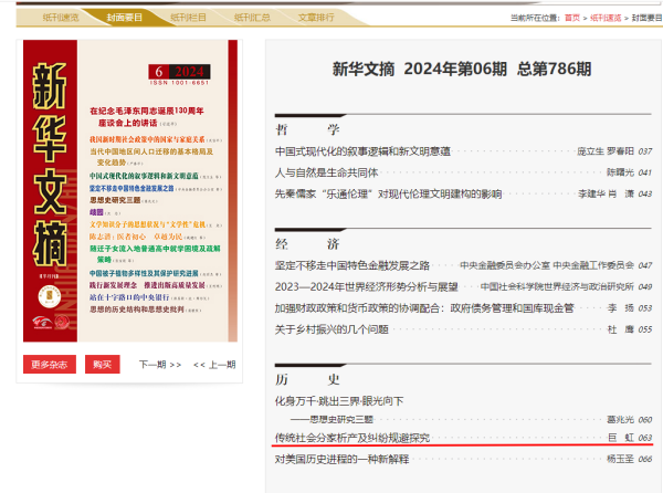 e909d0fcdd6f43899d51447c8a0d9d16.png