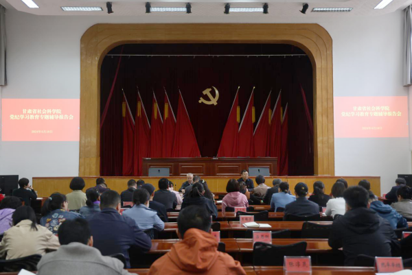 d5cc723ecae342f08cec76939368a858.png