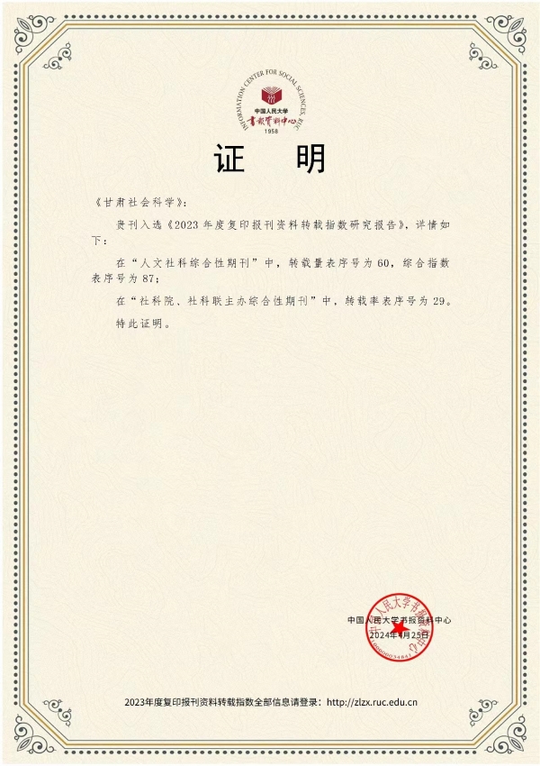ad5c9a7290ad4246b68f7f028020a56d.jpg