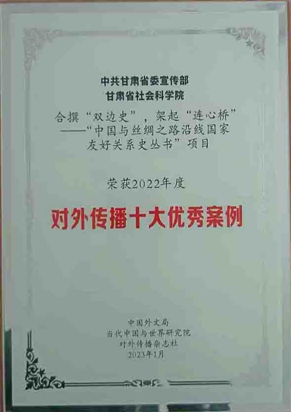 d8520b1205ac47069187003f3a75db0b.png