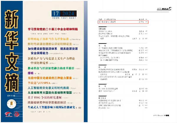 70b6434cda5e49eabe2820a8b277ac8e.png