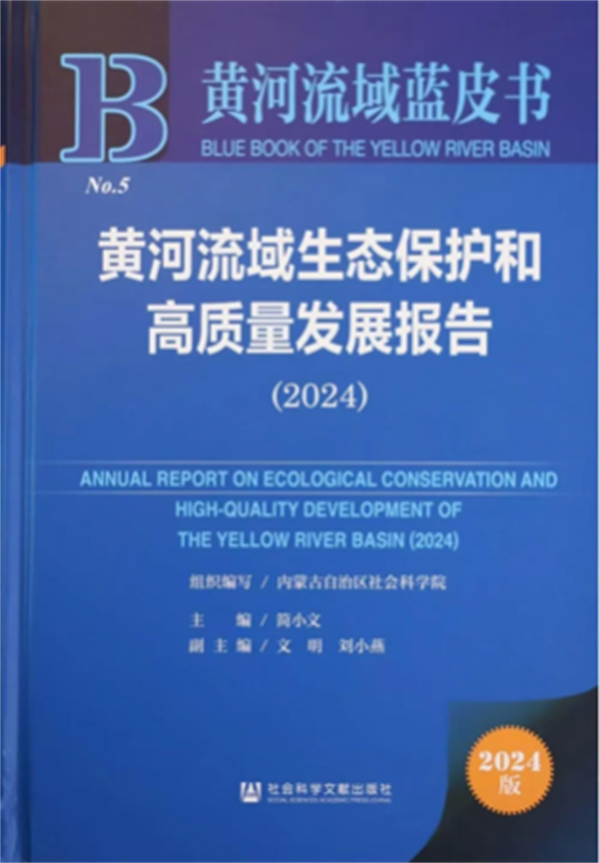 f1840468a36746b8891f6229077b2c0d.png