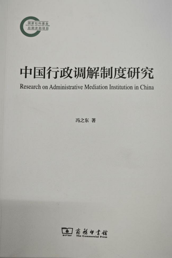 95aa0b8c1ff74337a4f4060f70befb6c.png