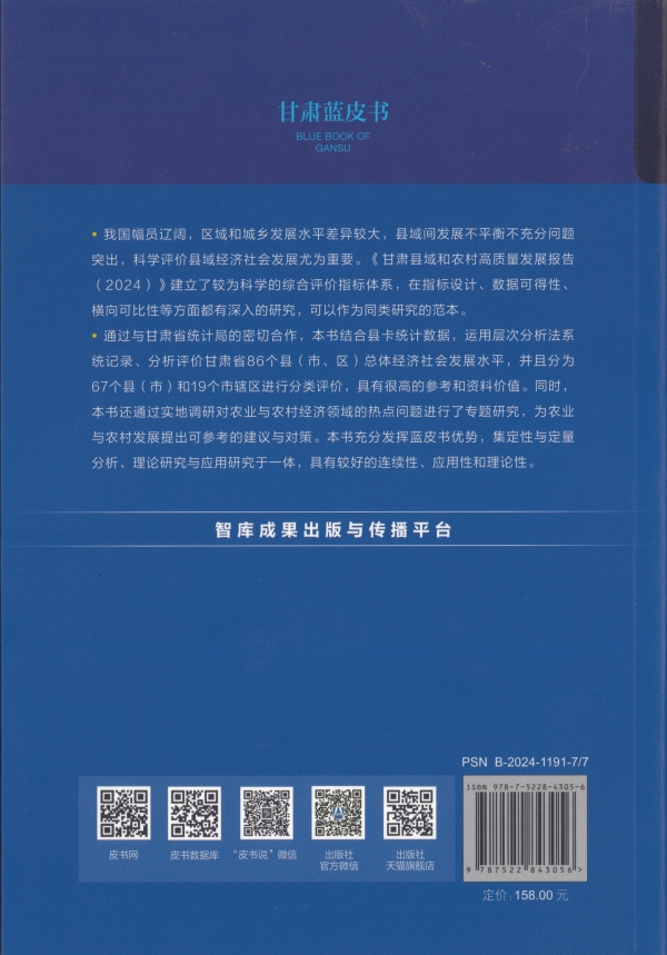 3f42454cbe404aaa9d4d3b4d2d64a82f.jpg