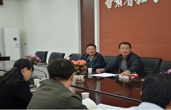 院读书会“咨政类”读书小组举行首次学习交流活动