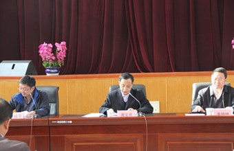 省委第七巡视组专项巡视省社会科学院工作动员会召开