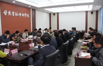 省纪委派驻省委宣传部纪检组来我院调研