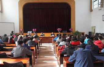 省社科院召开党委中心组学习扩大会议