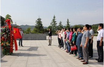 深入开展“两学一做”学习教育
