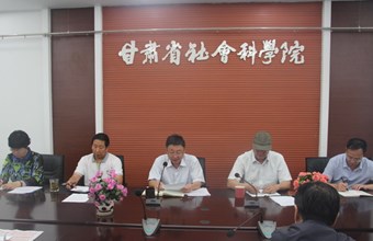 我院召开理论中心组学习会，深入学习习近平总书记在建党95周年大会上的重要讲话