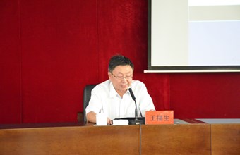 甘肃省社会科学院、甘肃省委党校、甘肃行政学院首次联合举办学术报告会