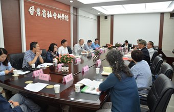 上海社会科学院世界经济研究所周宇主任一行来我院调研