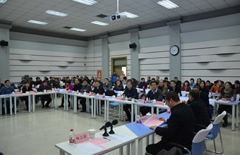 我院院长王福生、副院长马廷旭出席安宁智库联盟专家论坛