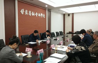省委老干部局调研督查组来我院对开展“畅谈十八大以来变化、展望十九大胜利召开”活动进行调研督查