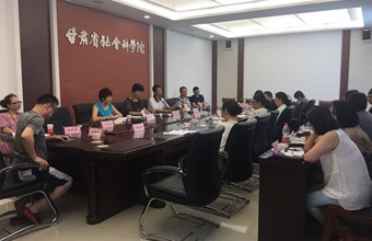 我院召开党外知识分子统战工作座谈会