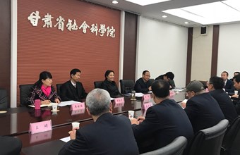 省委常委、宣传部部长陈青来我院调研座谈