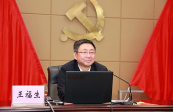 王福生院长结合十九大报告精神为金塔县党员领导干部作专题党课辅导并调研基层党建工作