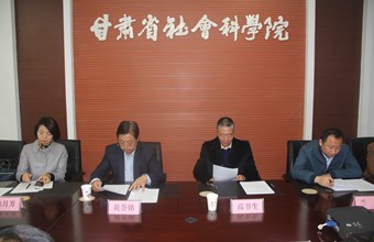 “干了一件天大的事” 中宣部文改办高书生副主任考察并高度赞扬我院开发的《甘肃省文化资源云平台》