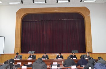 我院举办2017年度青年学术论坛
