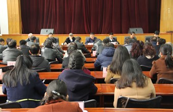 我院召开全院职工大会