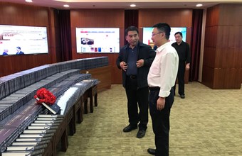 我院院长王福生一行赴中国社科院国家哲学社会科学文献中心进行调研