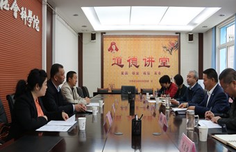 以督查促落实 以落实促发展 ——省直机关工委督查指导我院文明单位创建工作