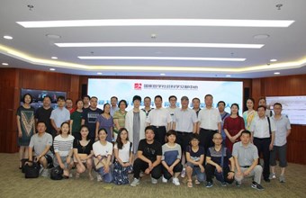 我院党委书记陈富荣一行赴中国社科院汇报人才创新能力提升相关工作