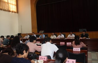 省社科院举行清水县脱贫攻坚帮扶责任人目标责任书签字仪式
