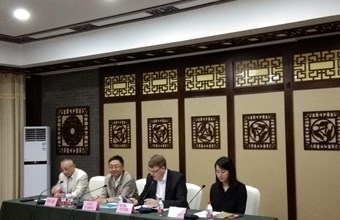 王福生院长应邀赴敦煌参加 “一带一路：中德两国之间的纽带交流会”