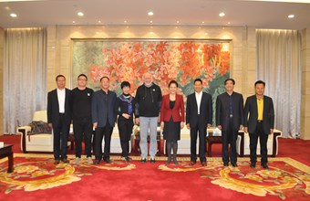 克罗地亚前副总理司马安·希莫尼奇教授一行赴甘肃考察省委常委、省委宣传部部长陈青会见并出席座谈会