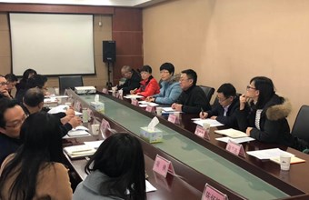 王福生院长一行赴浙江调研民营经济发展