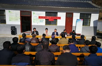 省社科院在帮扶村组织召开习近平总书记参加十三届全国人大二次会议甘肃代表团审议时的讲话精神学习会议