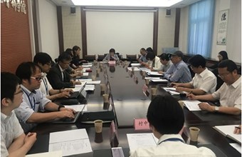 日本青年学者考察团一行赴我院调研座谈