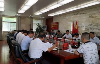 王俊莲副院长参加清水县脱贫攻坚帮扶工作第七次联席会并赴帮扶村督查脱贫攻坚帮扶工作开展情况